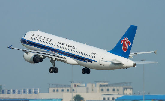 上海南方航空在哪查询航班有没有取消-南方航