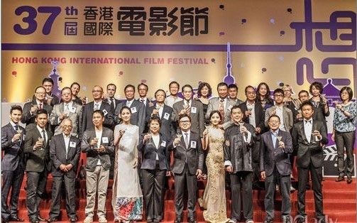 香港国际电影节开幕《叶问》女星透视抢眼(组