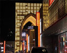 迪拜 博览建筑购物天堂