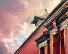 中国45处“世界遗产地”之北京故宫博物院