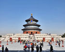 中国45处“世界遗产地”之北京天坛