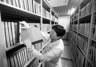 吉林省公布新发掘日本侵华档案 还原历史真相