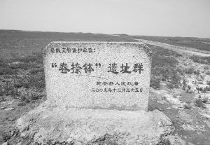 图片版权归原作者所有