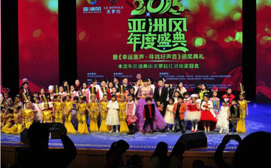 亚洲风影视传媒在深圳前海挂牌上市