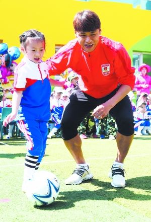吉林省首家幼儿足球示范基地在长春市挂牌幸福